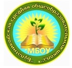 Логотип забега